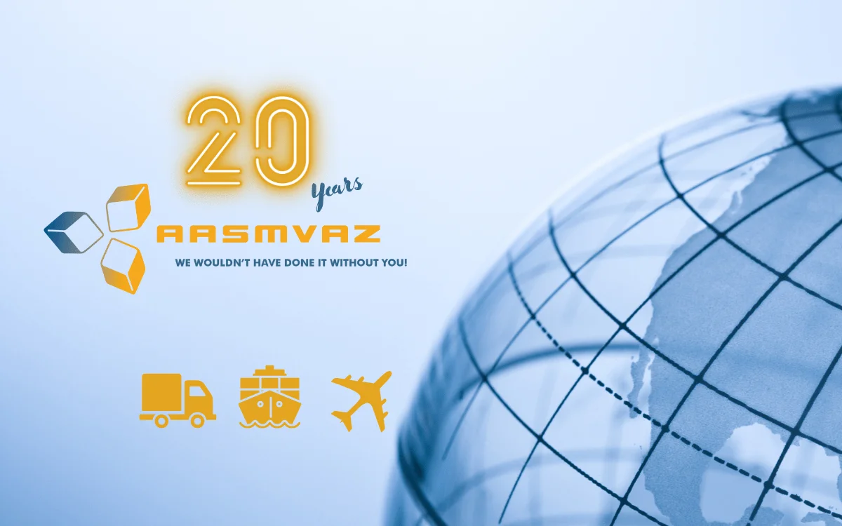 20 anos de AASMVAZ